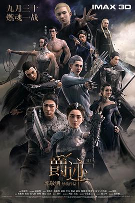 国产亚洲精品福利片