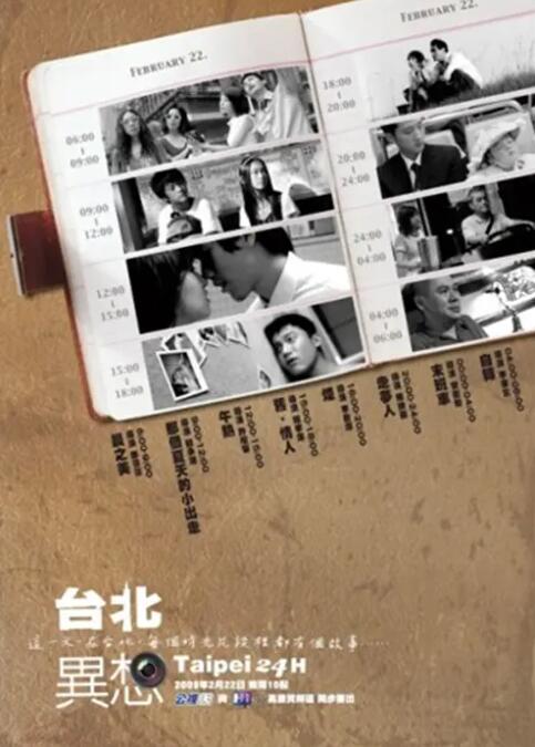 欧美字幕